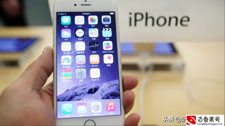 iphone小圆点怎么打开？