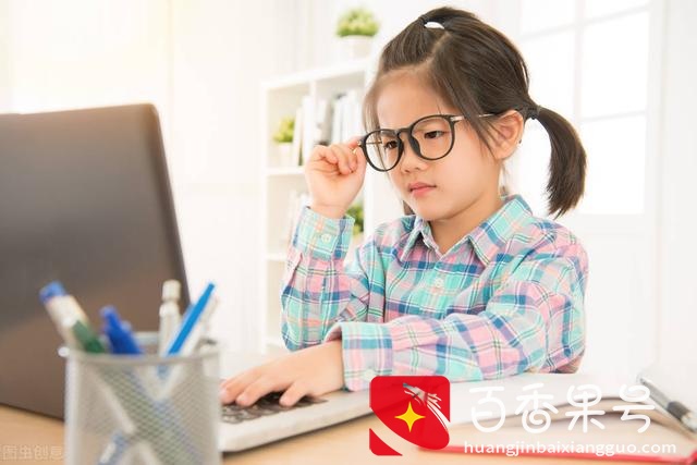 眼镜店的价格为什么比网上贵