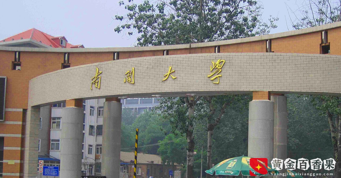 美国的狗头军师余茂春，背叛祖国忘恩负义，如今下场如何了？