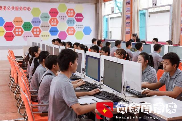 现在学什么技术好就业而且前景好？