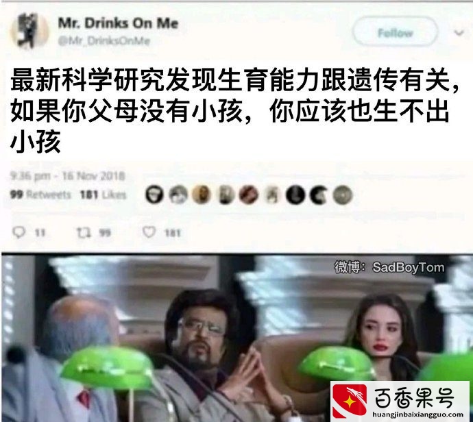 当妹子进到“无人售货店”是什么反应？仿佛打开了新世界的大门哈