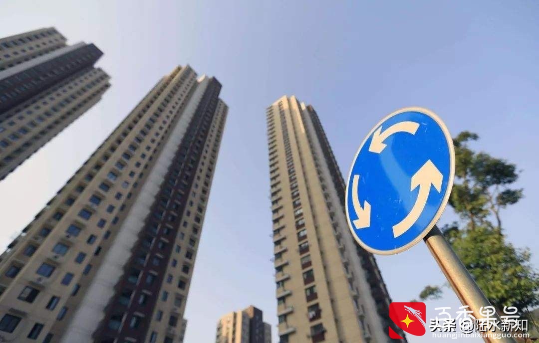 5年后，房子“无人问津”还是“一套难求”？马云孙宏斌想法一致