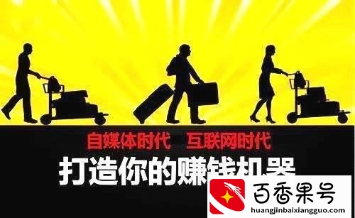 大学生创业机会来源有哪些