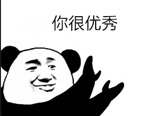 佟丽娅当选中视协副主任！揭露了哪些职场升迁“潜规则”？