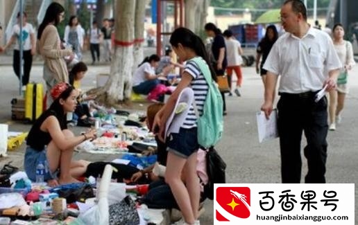 2021国庆节摆摊卖什么最火 ?摆地摊卖什么赚钱？