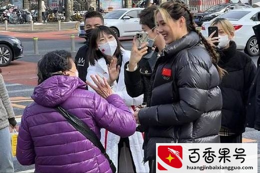 谷爱凌哭问“我们为什么在中国”，谷妈的教育让白岩松都竖大拇指