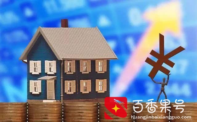 上海男子贷392万买房，烂尾后拒绝还贷被银行起诉，法院：不用还