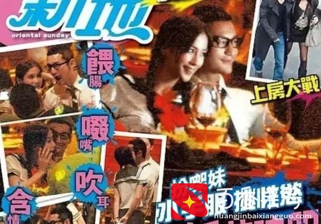 黄晓明Angelababy官宣离婚！狗血情史全曝光