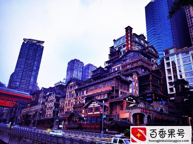 重庆最繁华的地方是哪个区