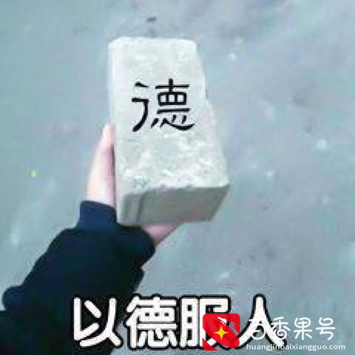 小公司怕劳动仲裁吗？