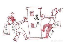 谁照顾老人谁就能继承遗产吗
