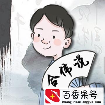 投资3万以内的小生意