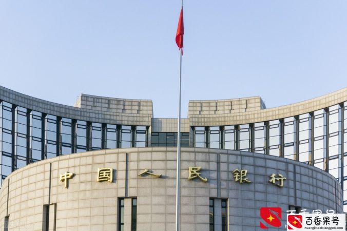 智汇星-房贷逾期多久之后会被拍卖？
