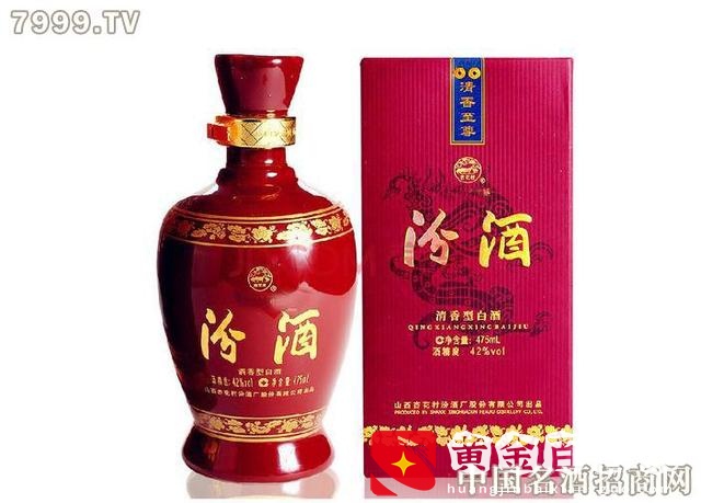白酒分几种香型哪种香型最好喝