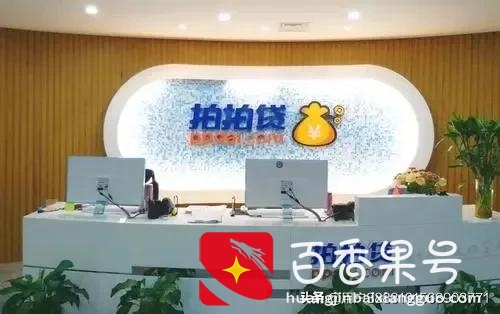 欠拍拍贷钱，昨天刚收到短信律师函说要起诉我，是真的吗？