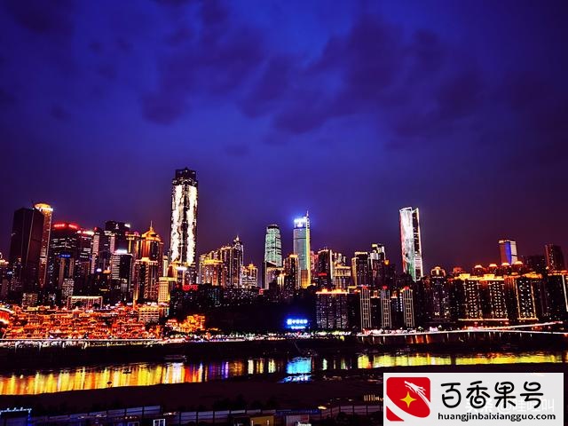 重庆最繁华的地方是哪个区