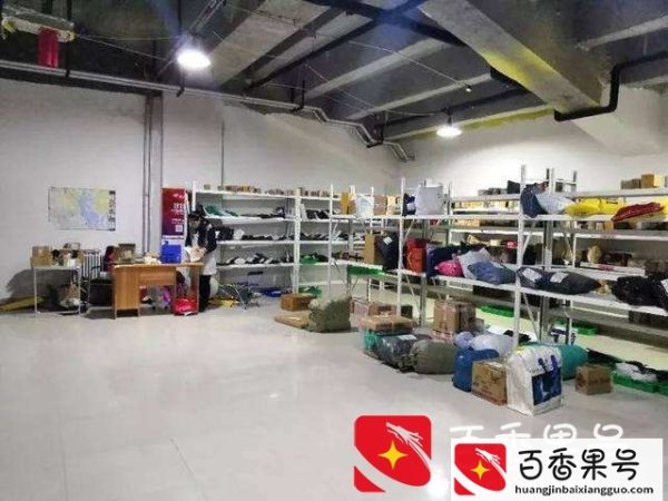 快递驿站，需要哪些经营手续？新手如何开快递代收点