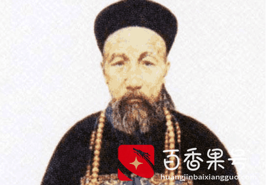 曾国藩相人术：拥有这3个特征的人，将来必定大富大贵，非池中之物