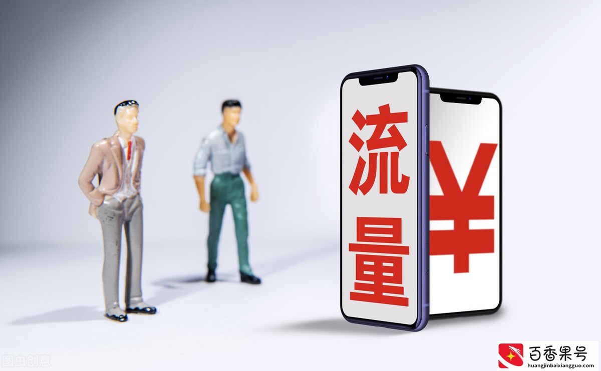 餐饮做外卖，如何提高订单量？做好这两点足够了
