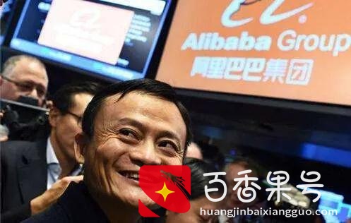 马云的创业之路到底有多么艰辛？背后的故事实在令人感叹