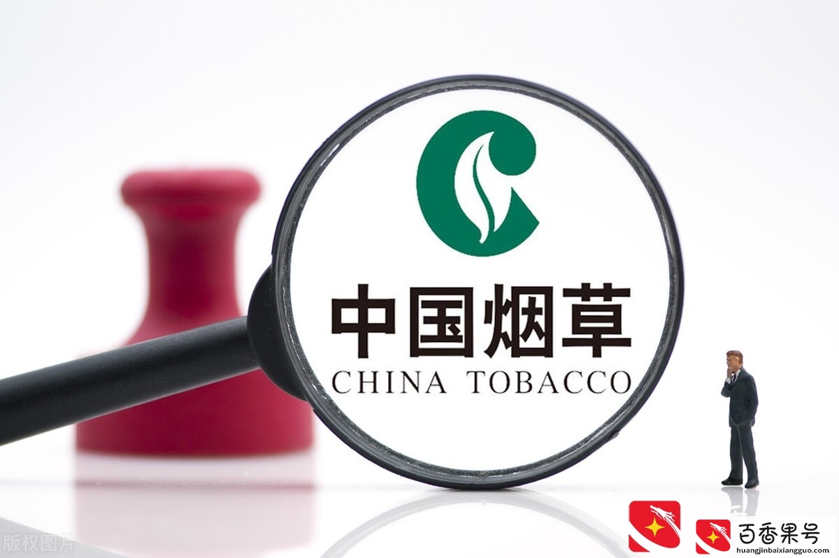 一年纳税超过1.35万亿！顶上一年军费，中国烟草为何有这么大魔力
