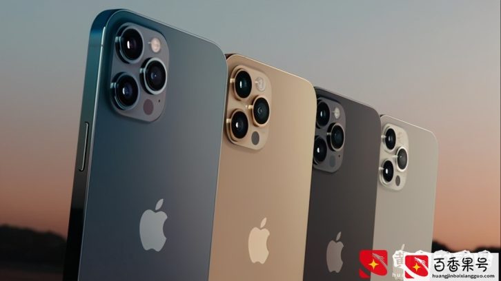 618电商节，如何买到最便宜的iPhone12，这篇文章让你节省1800元