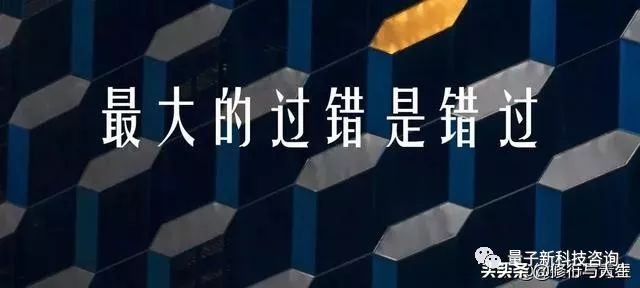 创造七亿中产阶级 全民股权的投资时代