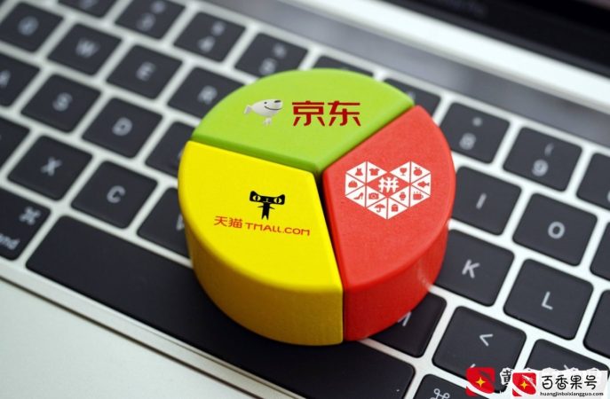 拼多多的幕后功臣，曾是“淘宝之父”，却惨遭马云淘汰