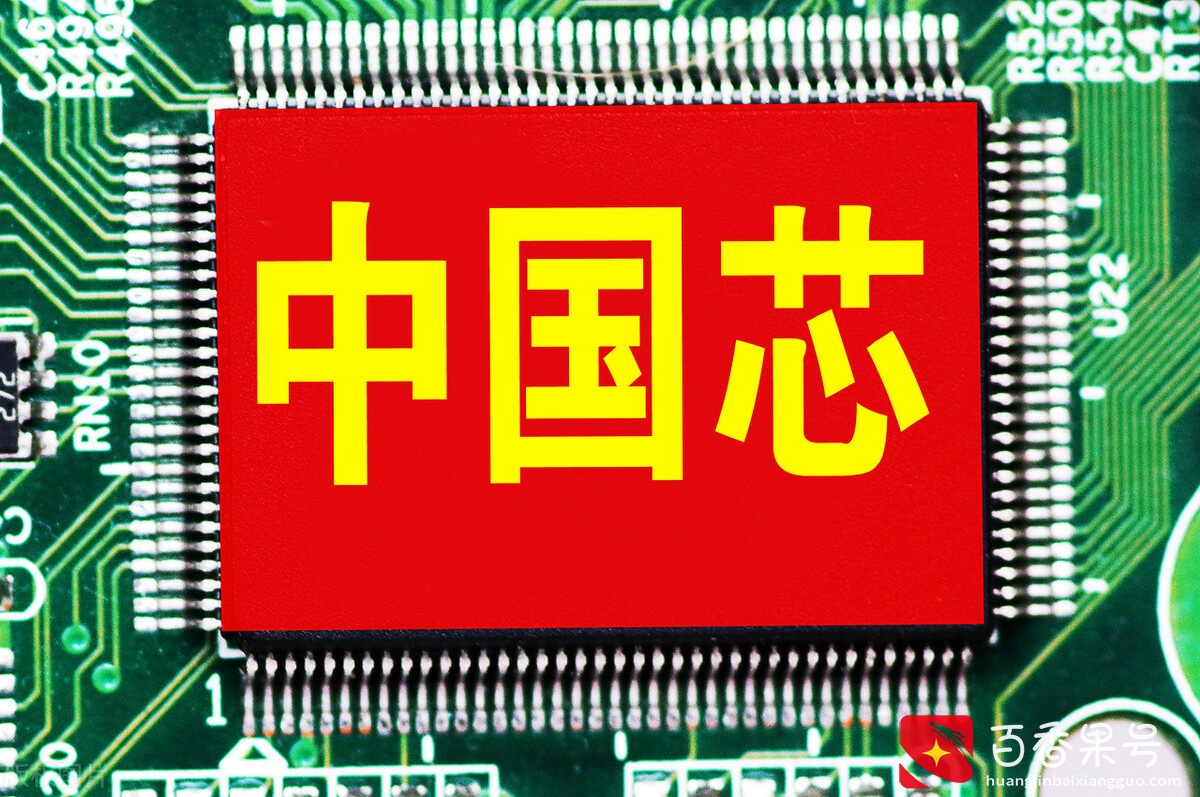 中芯国际是什么公司？为什么内斗严重？“中国芯”靠它靠谱吗？