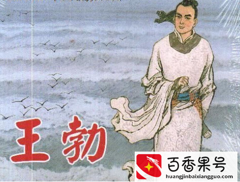 中国有三座滕王阁，最有名的南昌滕王阁其实是个仿品