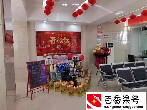 在银行一次性存款1000万，能享受到哪些待遇？终于有了答案