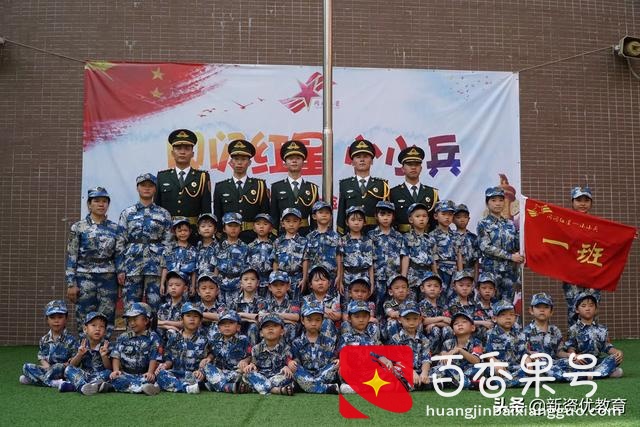 千万不要送孩子到香港上学