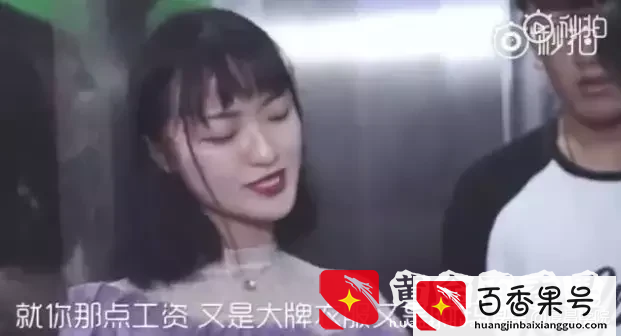 购物返利是骗局？揭露淘宝购物返利真相！