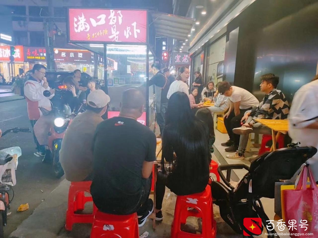 用3000元摆摊，我两个月赚到了二十多万，一年时间开了几十家