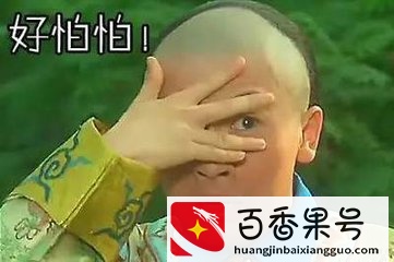 要是V、微博都可以看访问记录，那这些小心机都藏不住了
