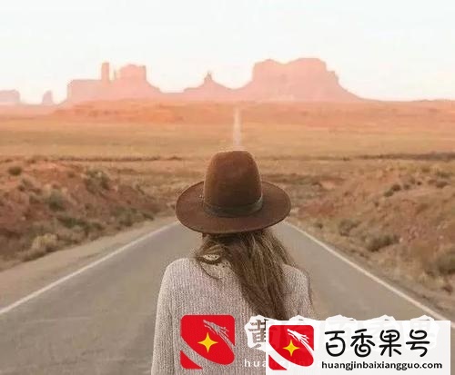 一个家庭的兴旺与女人有关