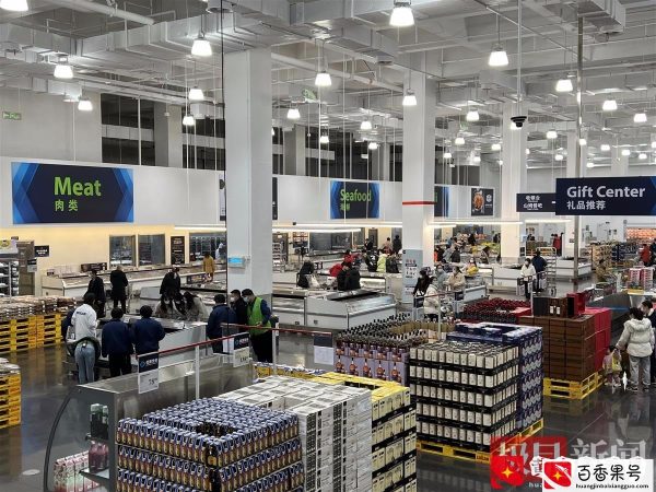 记者探访武汉两家山姆会员商店：未见集中排队退卡现象