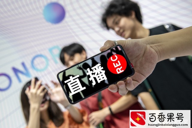 分享6个未来三年大有可为的行业，想要创业的人可以参考一下