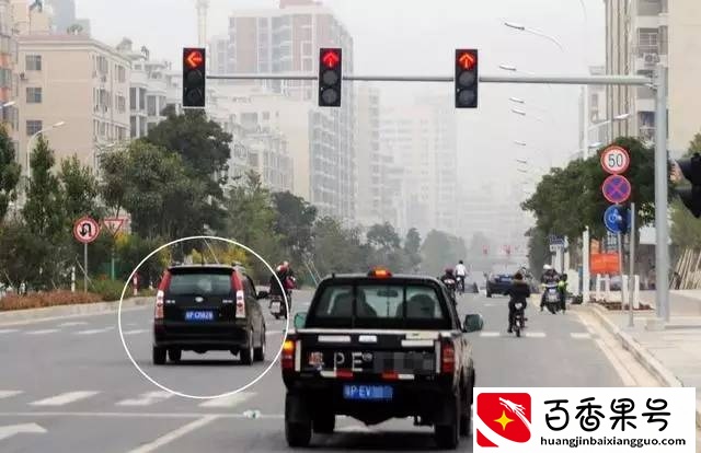 误闯红灯怎么办？如何做到不扣分？