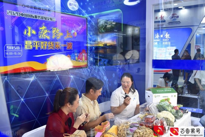 直播运营岗位未来前景如何？