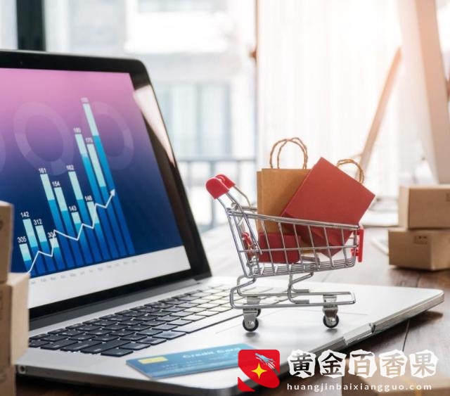 电商新手从哪里做起？现在新手做电商能做好吗？