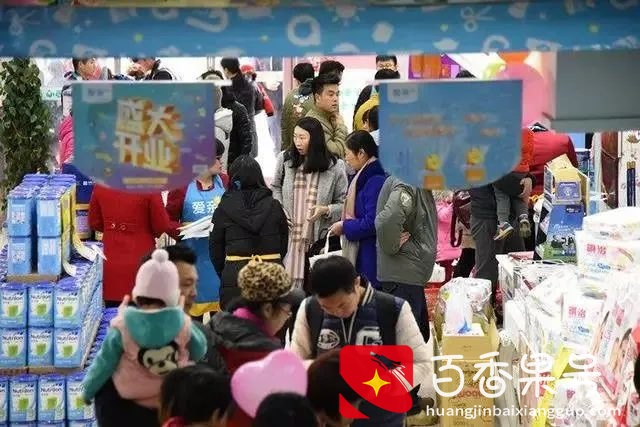 开母婴店去哪里拿货？