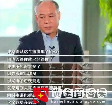 李宁质量堪忧？奥运冠军被李宁鞋划伤，代言人也被牵扯其中