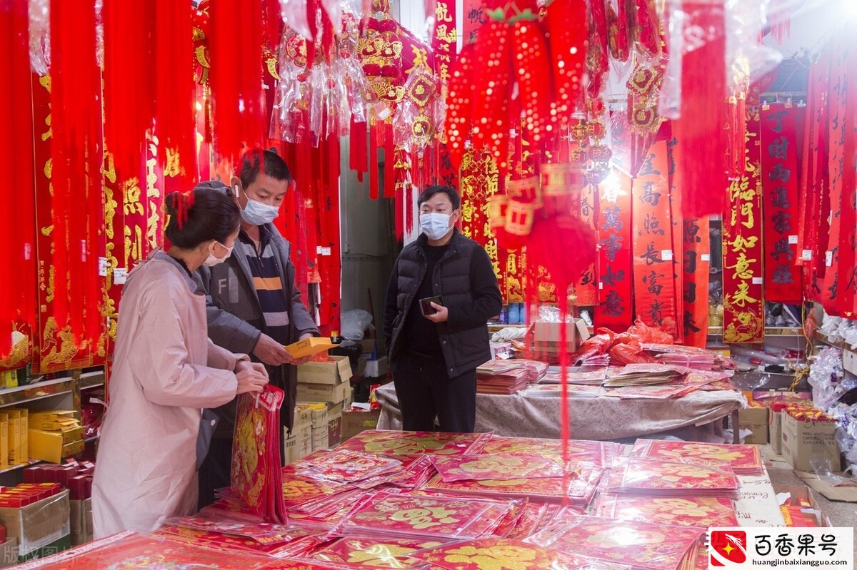 10个过年地摊项目，低成本高收益