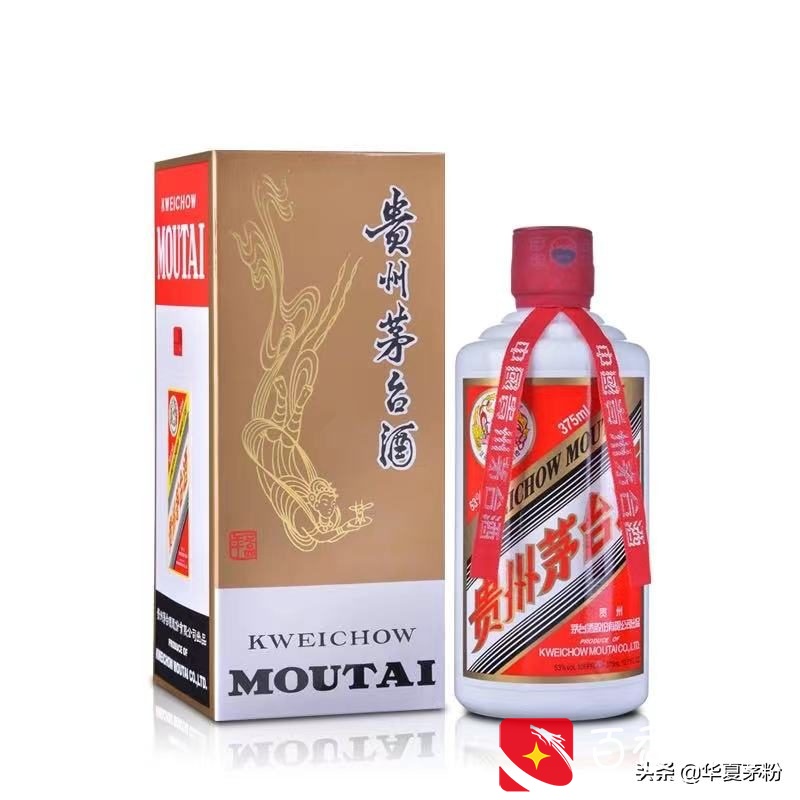 茅台酒系列都有哪些？