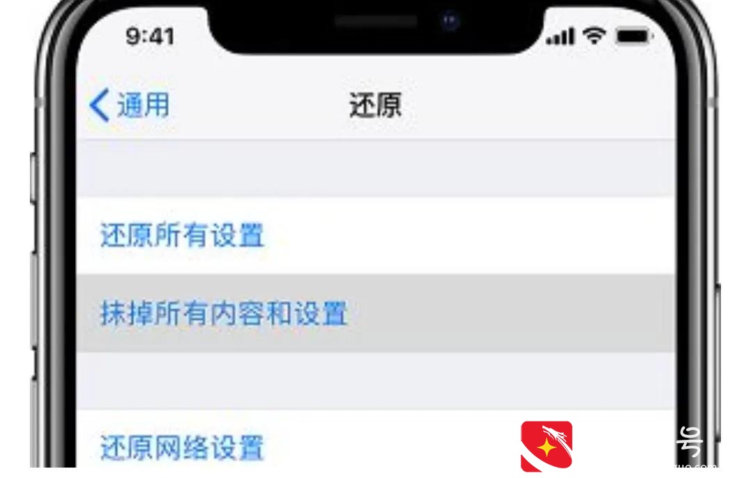 二手iPhone在哪里买靠谱还便宜？记得这几点