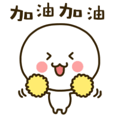 一个月2000元面包学徒，听我几句