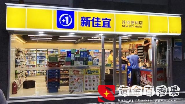 女人开什么店比较稳？开店怎样选择合适的地理位置？
