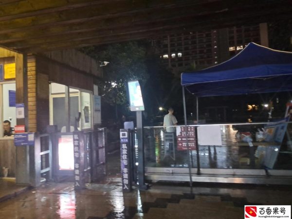 送外卖在小区迷路了