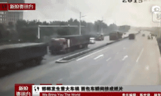 顺丰到付拒收运费谁负责